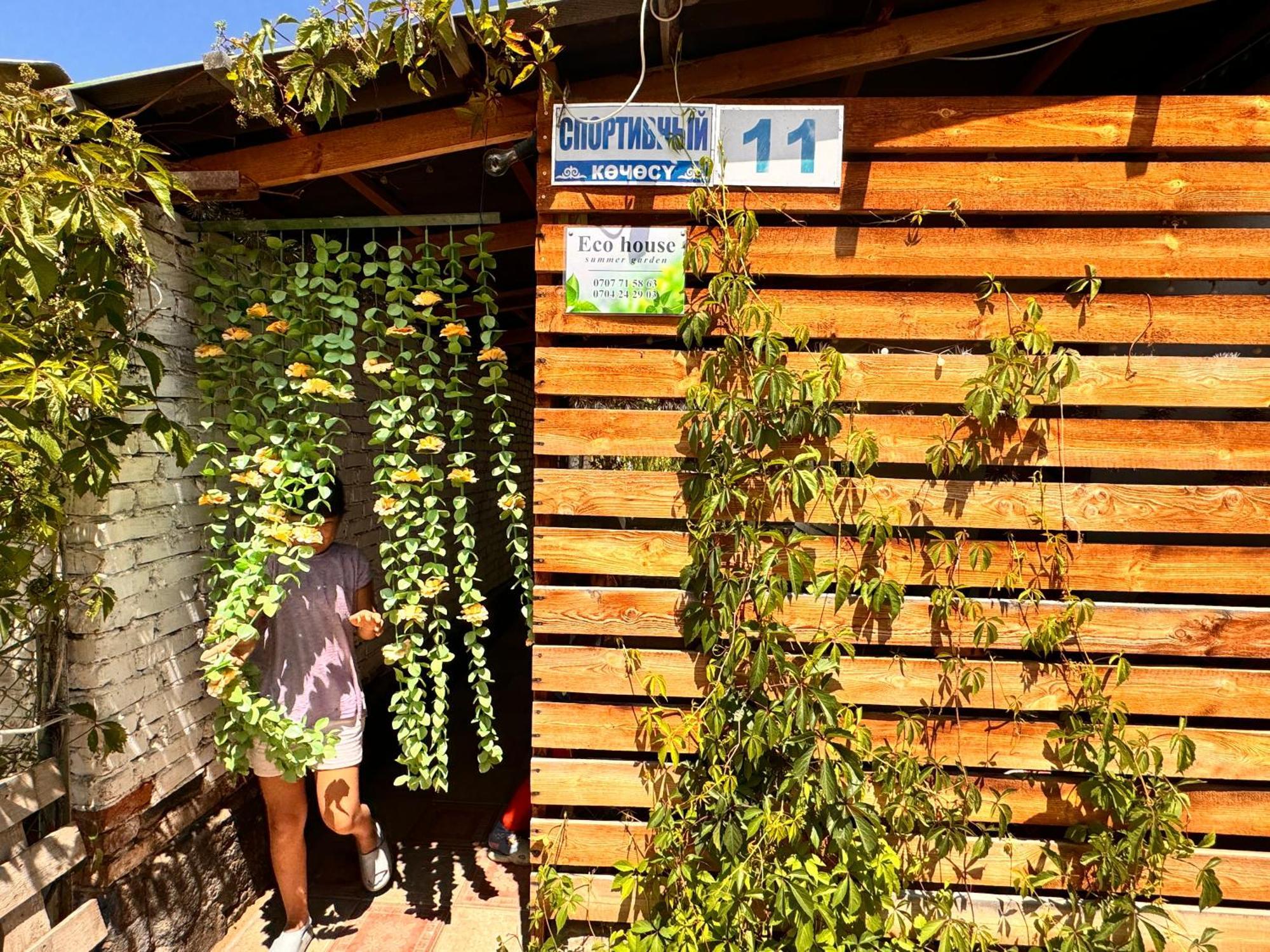 Eco House Summer Garden Kaji-Say Εξωτερικό φωτογραφία